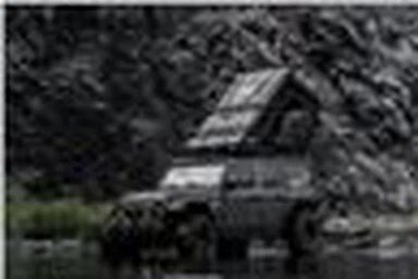 Твърда покривна палатка